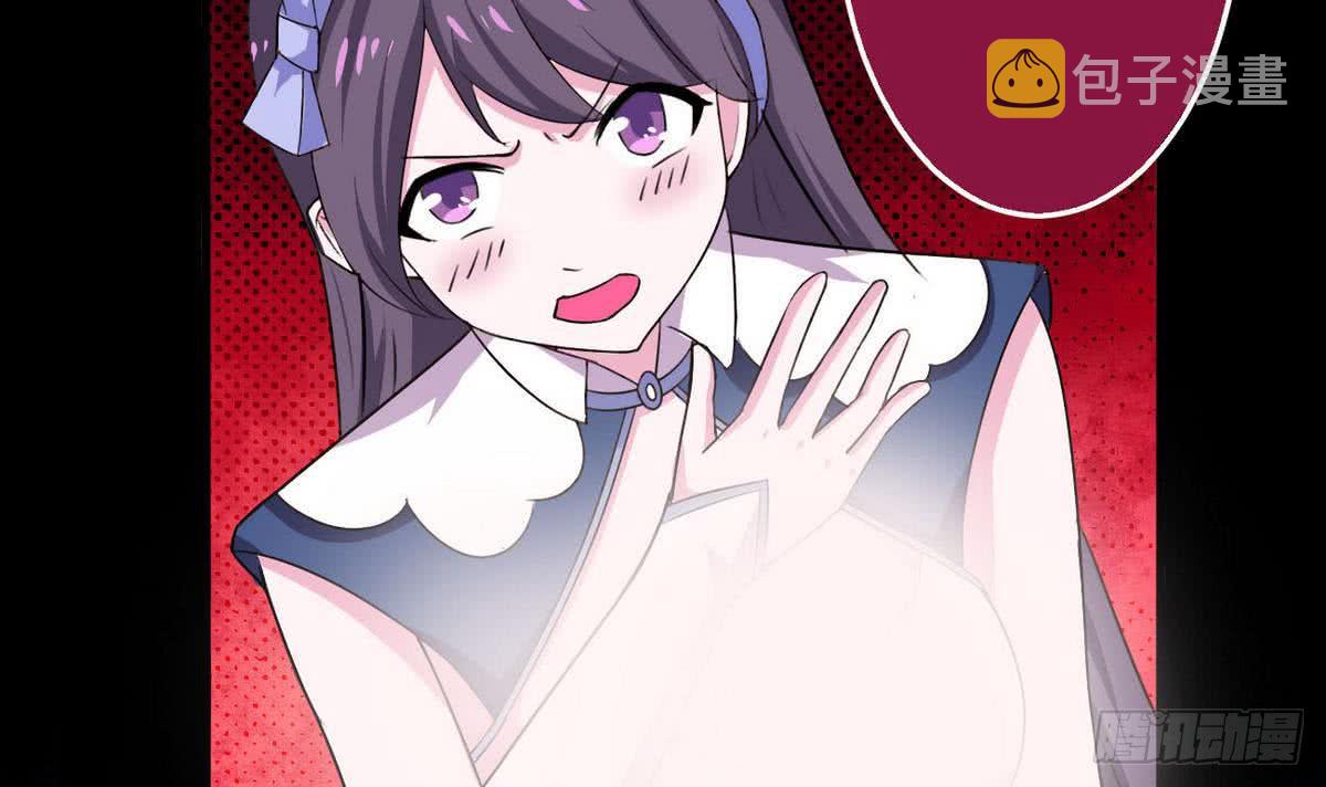 第49话 你们都被偷看了32