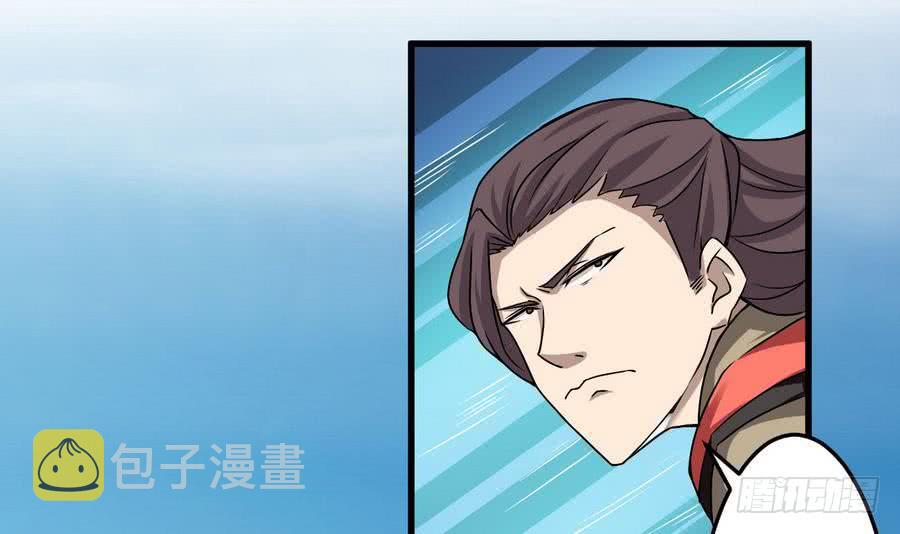 第87话  前世情缘相会深渊20
