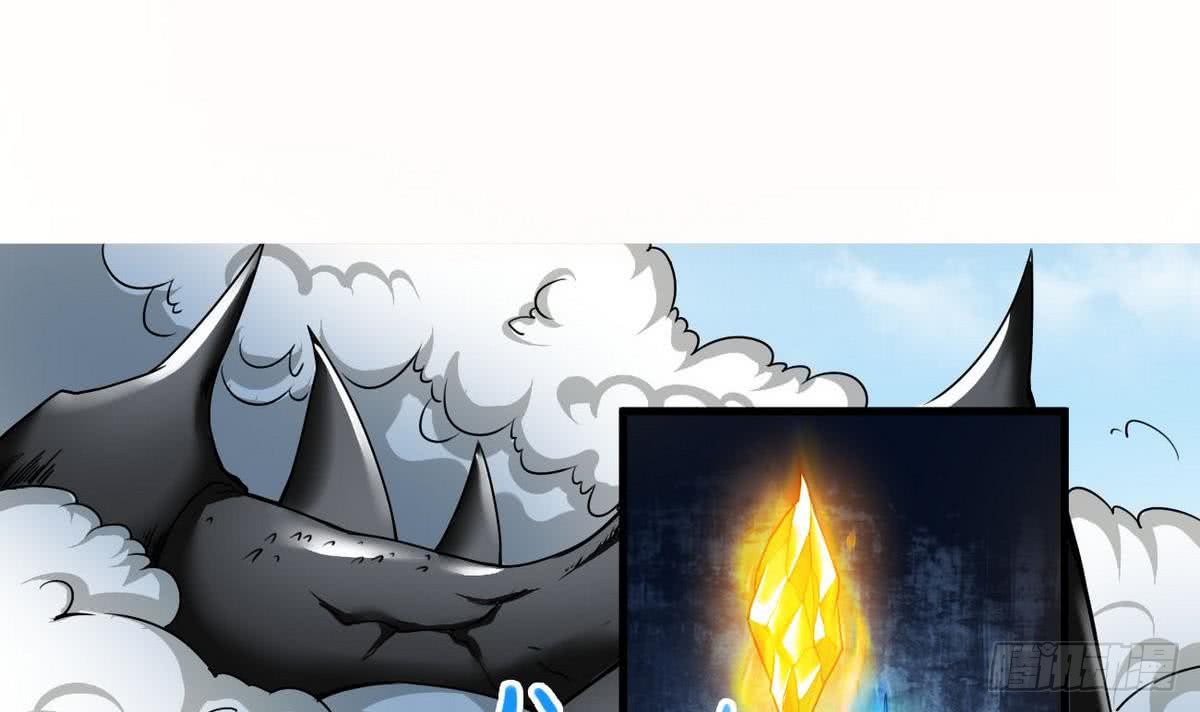 第76话  谁都走不了2