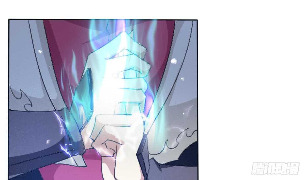 第245话 炼器3