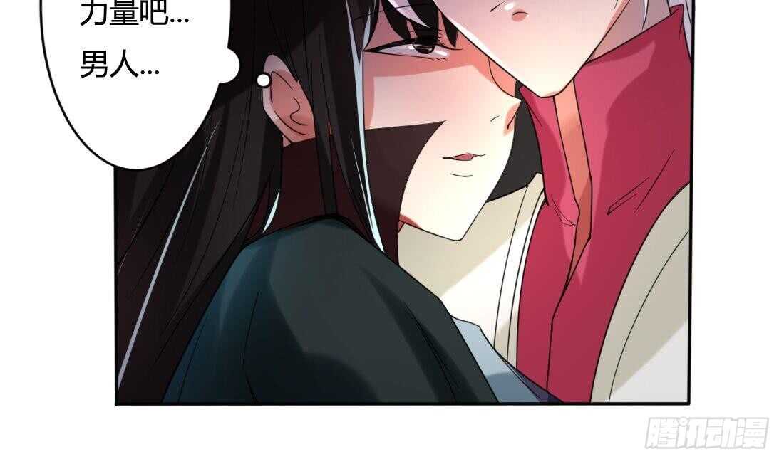 第227话 后生可畏8