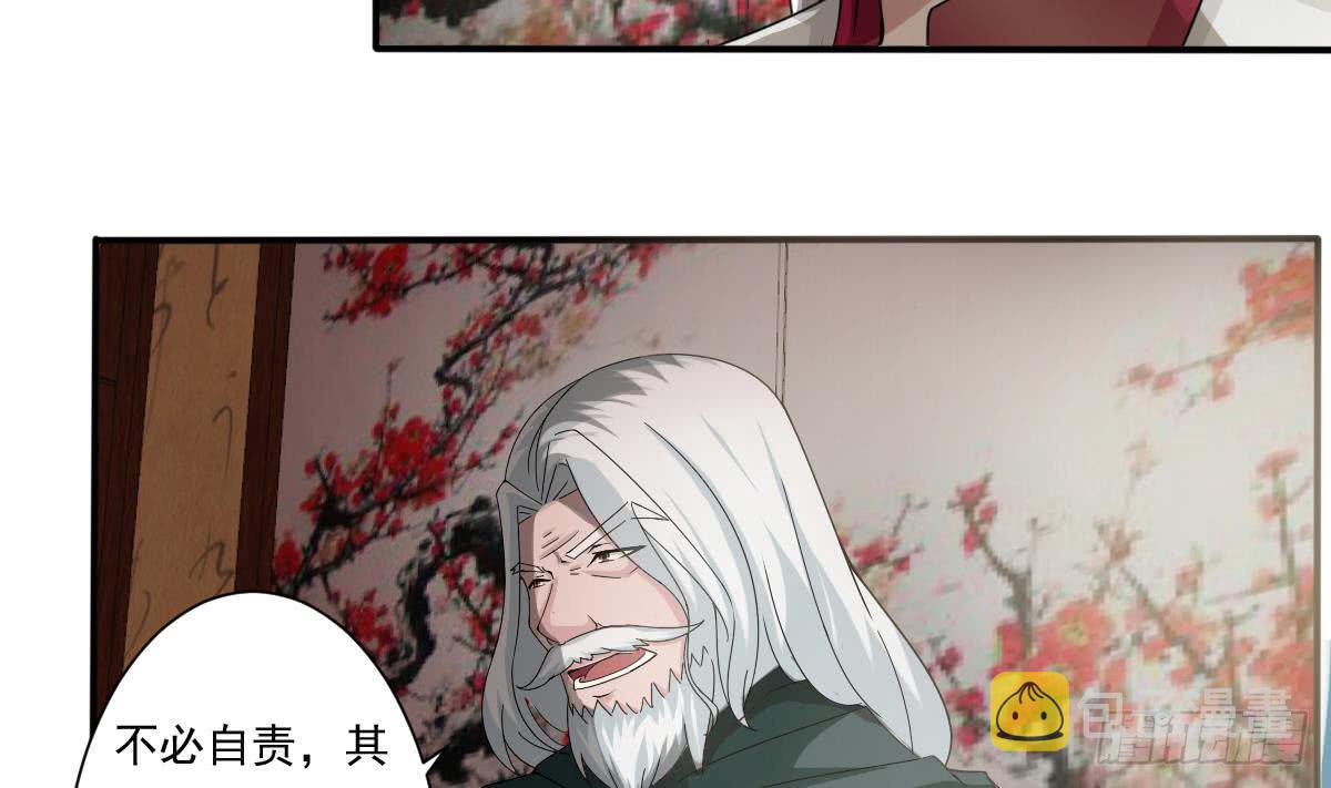 第178话 龙云出计9