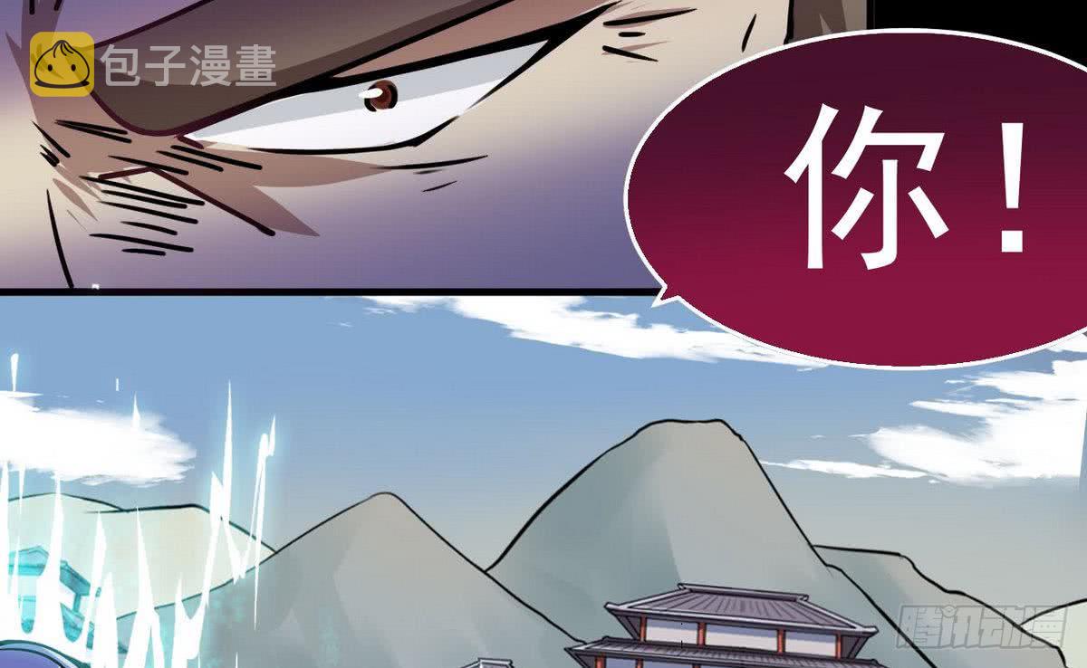 第40话 权威？12