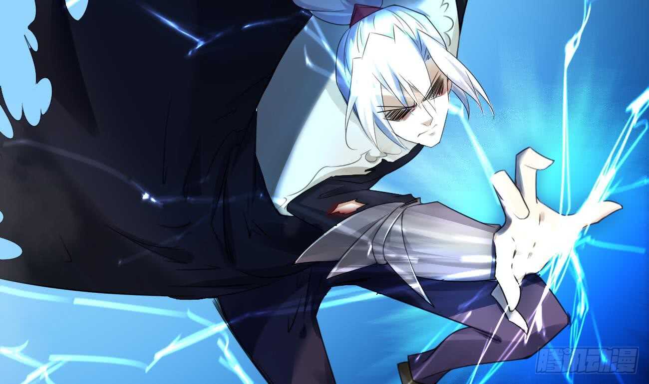 第261话 空间之力3