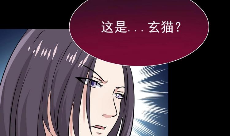 第8话 你没事吧49