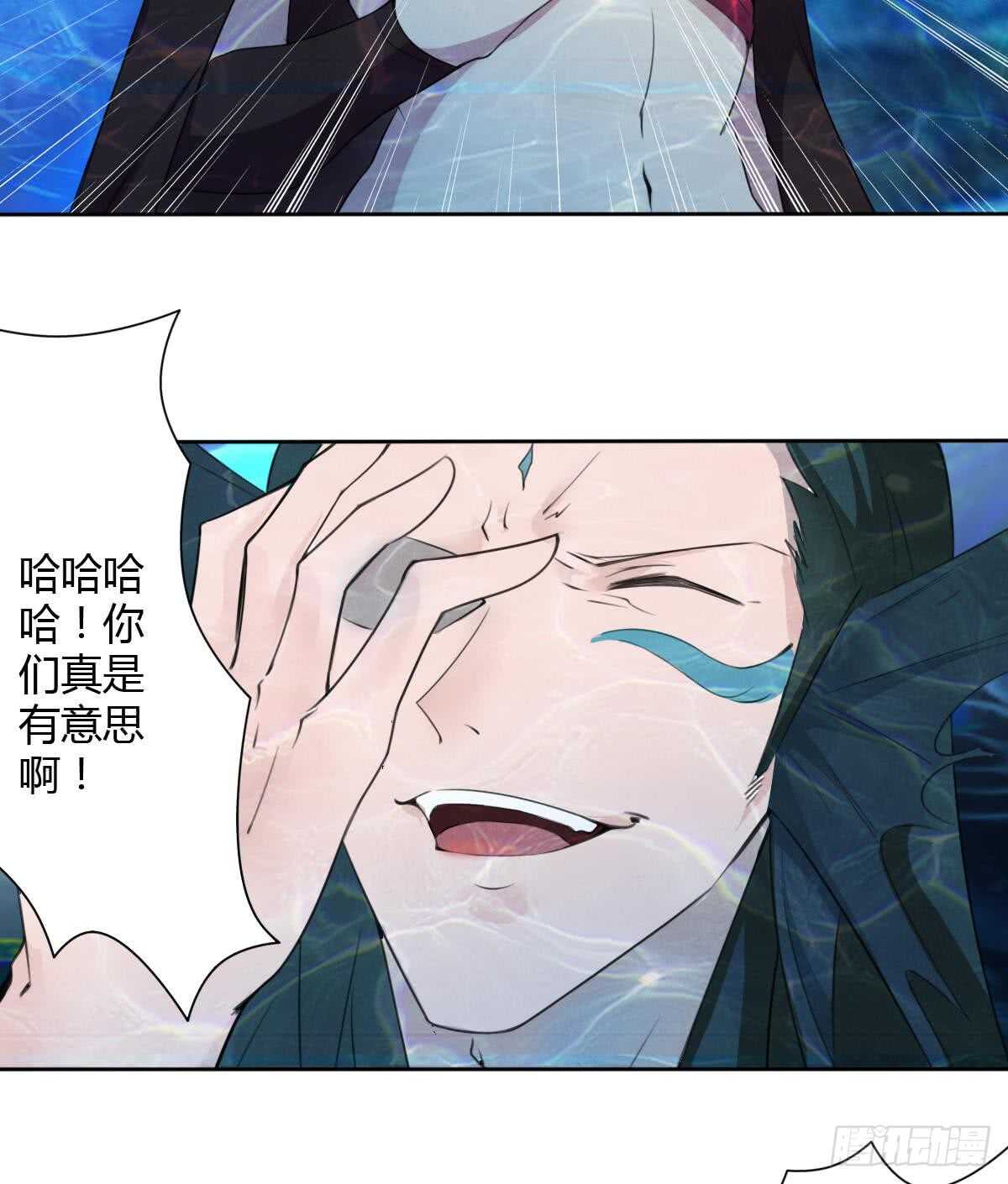 第252话 一个也别想走26
