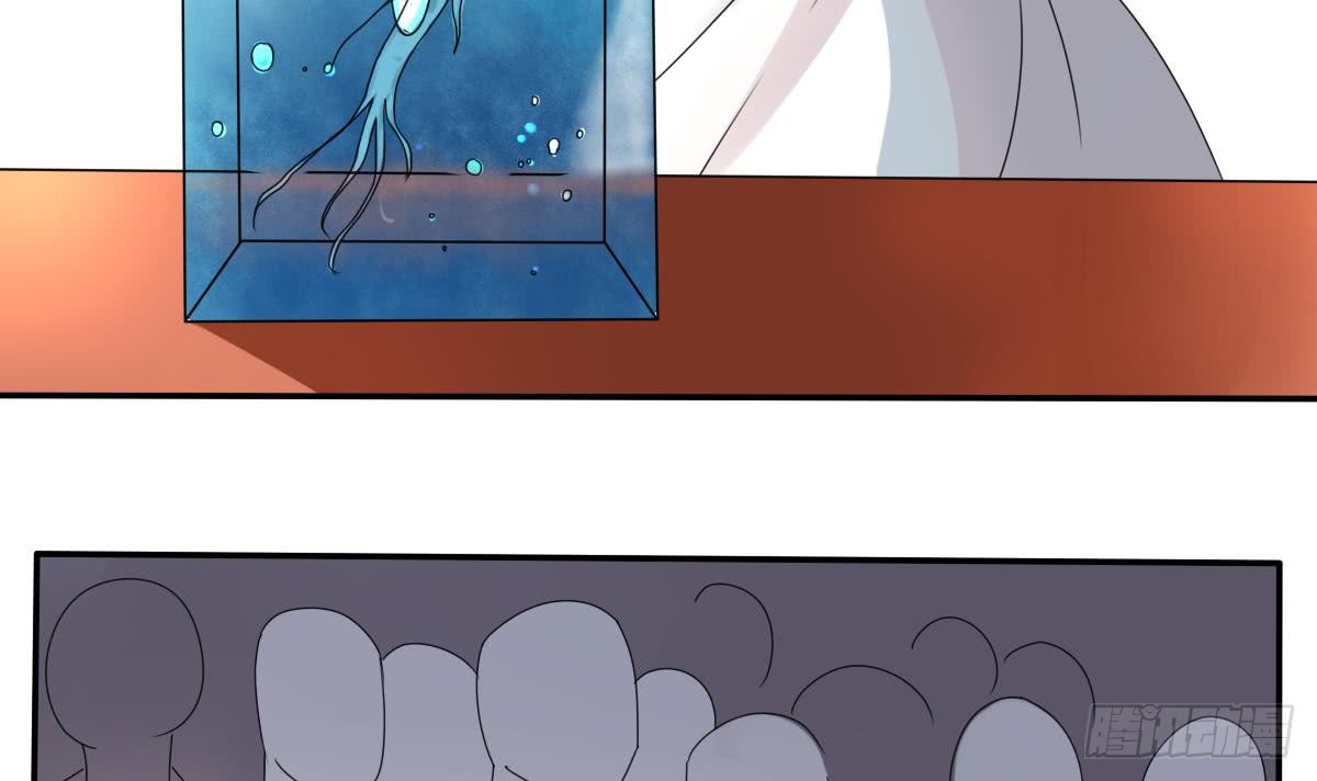 第188话 绿藻参23