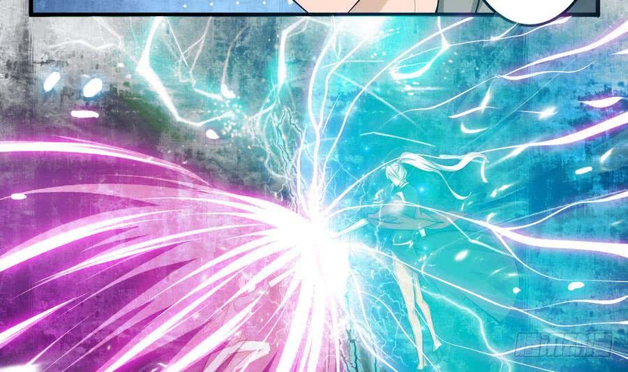 第102话 天魔门真传功法7
