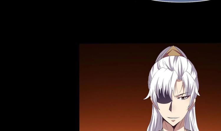 第6话 异火39