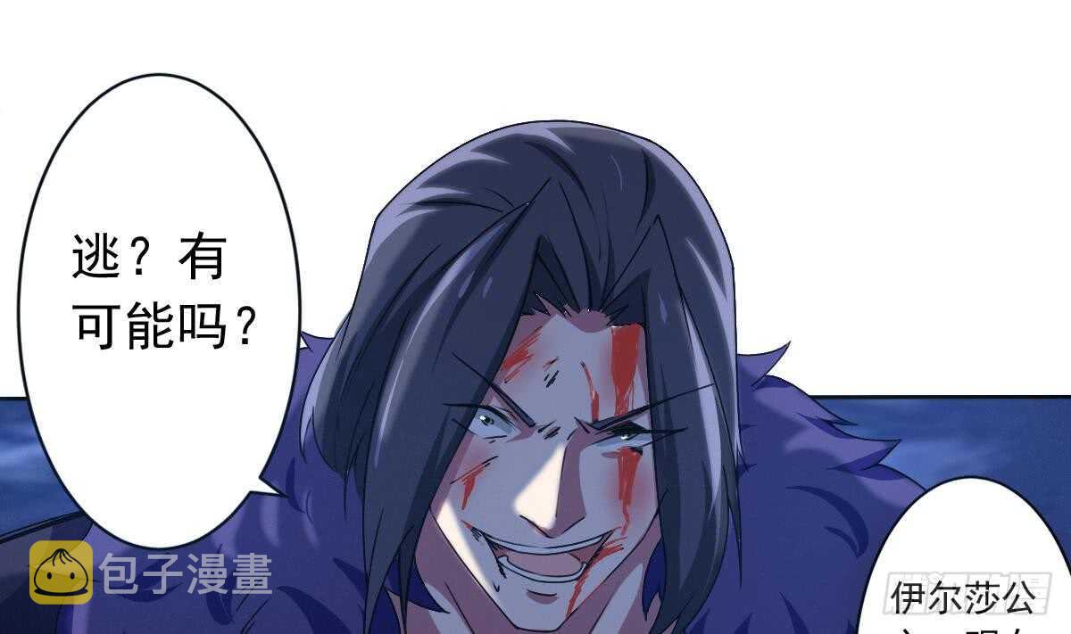 第300话 龙云之死？21