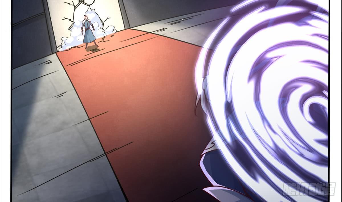 第173话 西龙族长老5