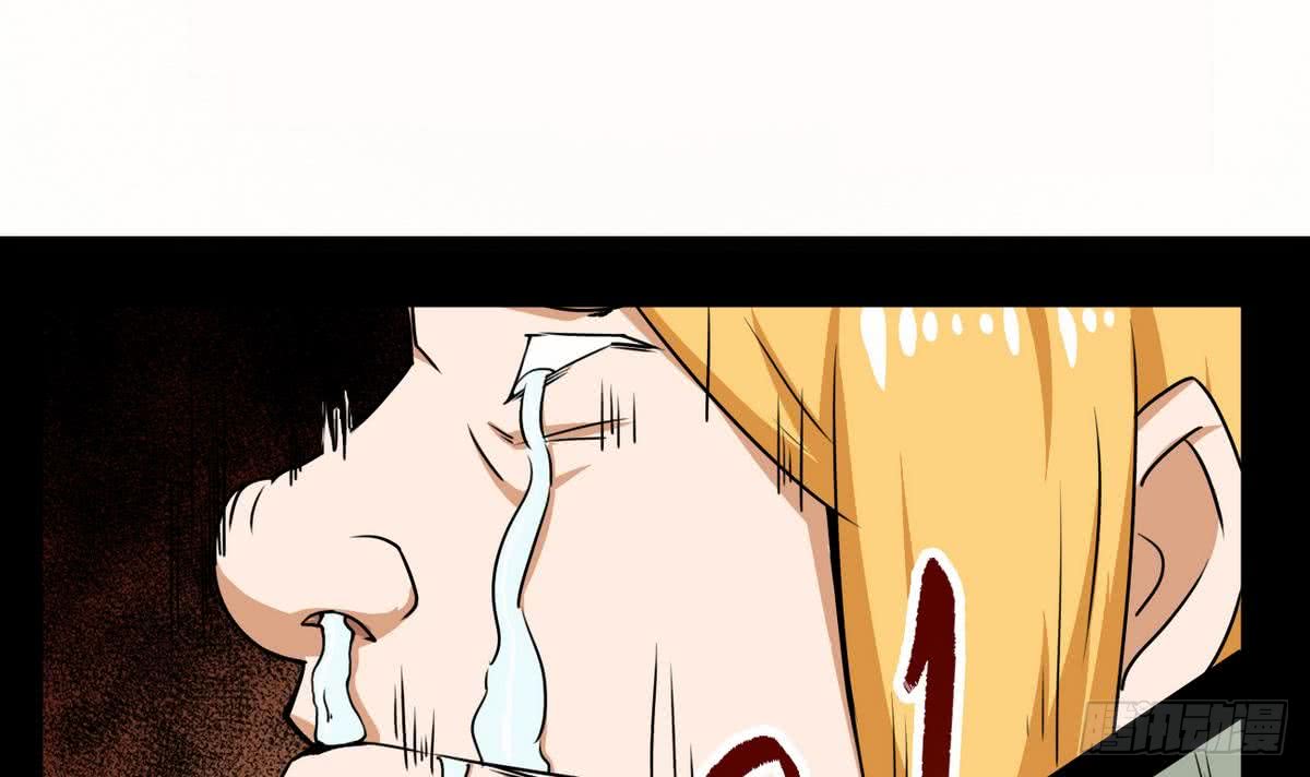 第58话 钓萝莉2