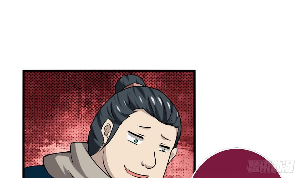 第66话 不要走34