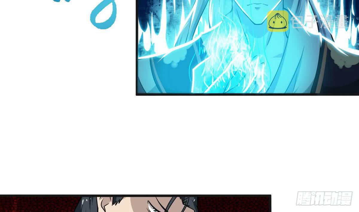第62话  试炼规则6
