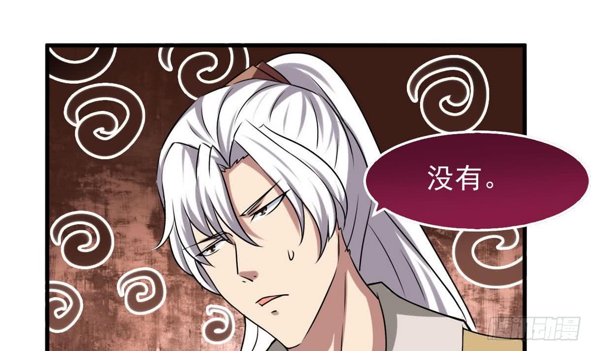 第67话 萝莉赛高20