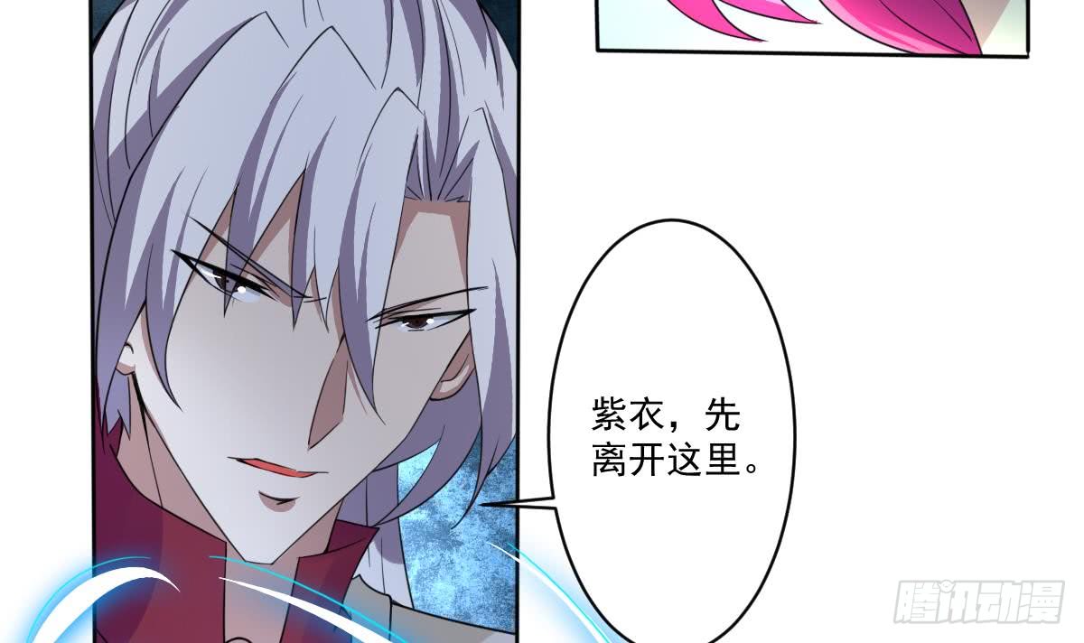 第185话 突破帝王后期17