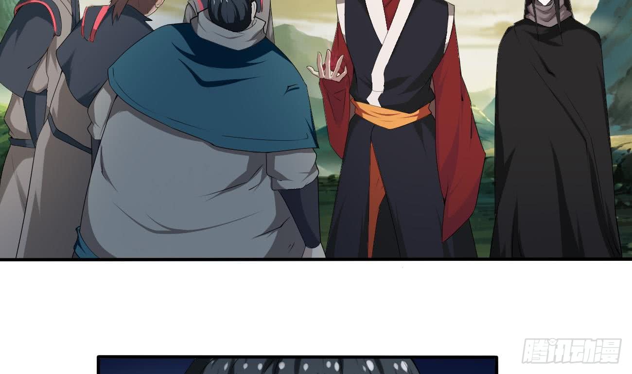 第104话 探查天魔门3