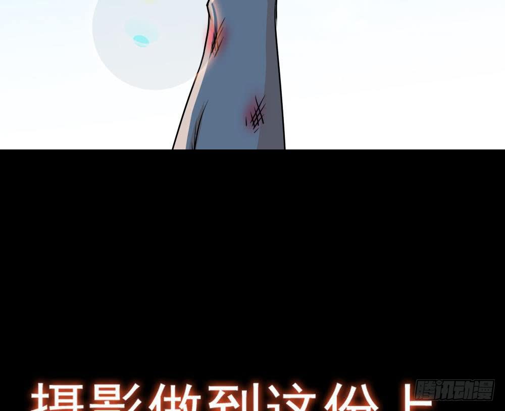 第60话 前往张家46
