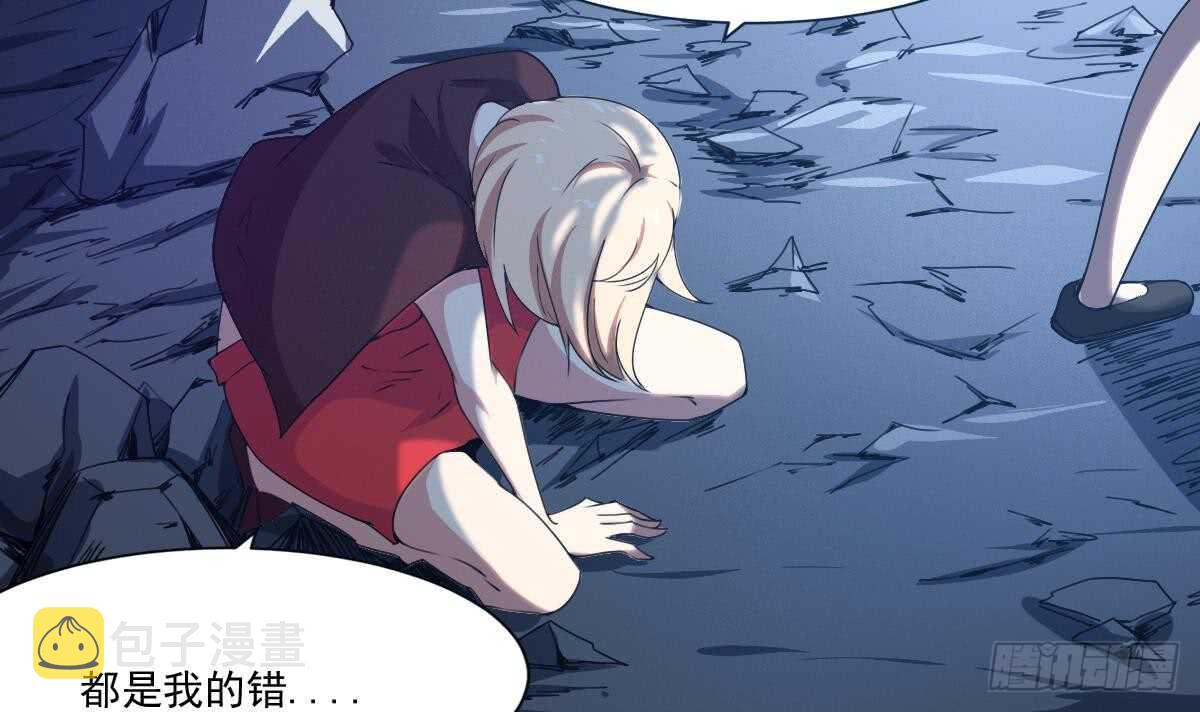 第301话 涅槃重生5