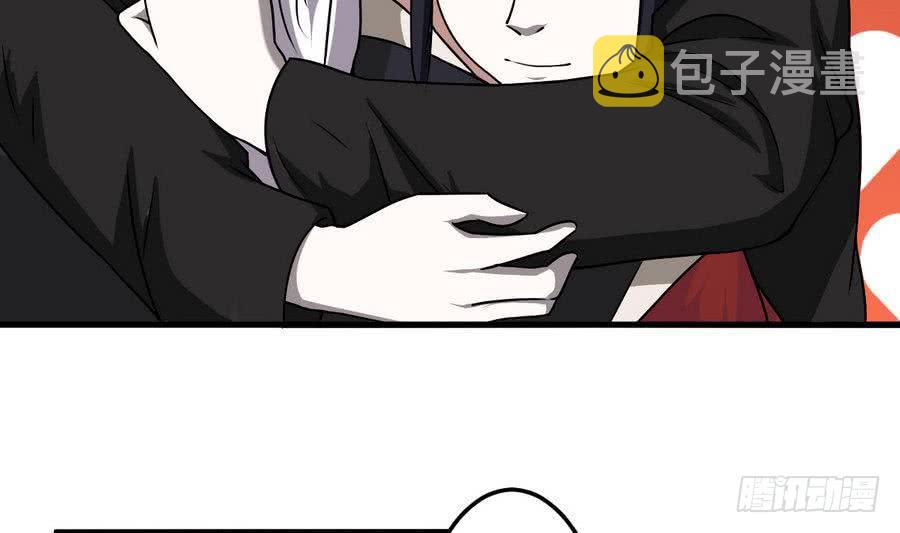 第88话 全员楷模龙云云3
