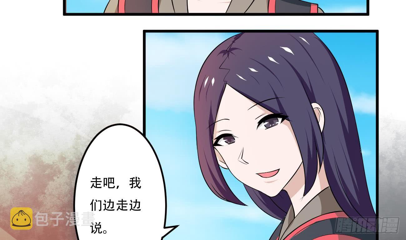 第116话 强者为尊16