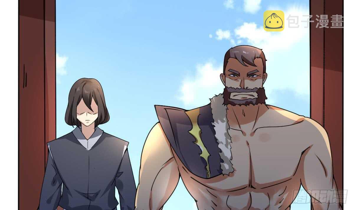 第293话 伊泽败露14