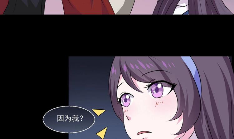 第11话 事毕52