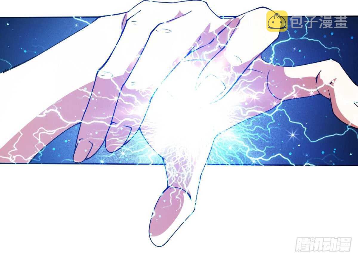 第306话 出手相助23