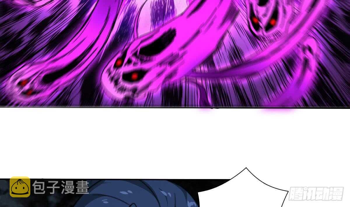 第314话 血脉觉醒4