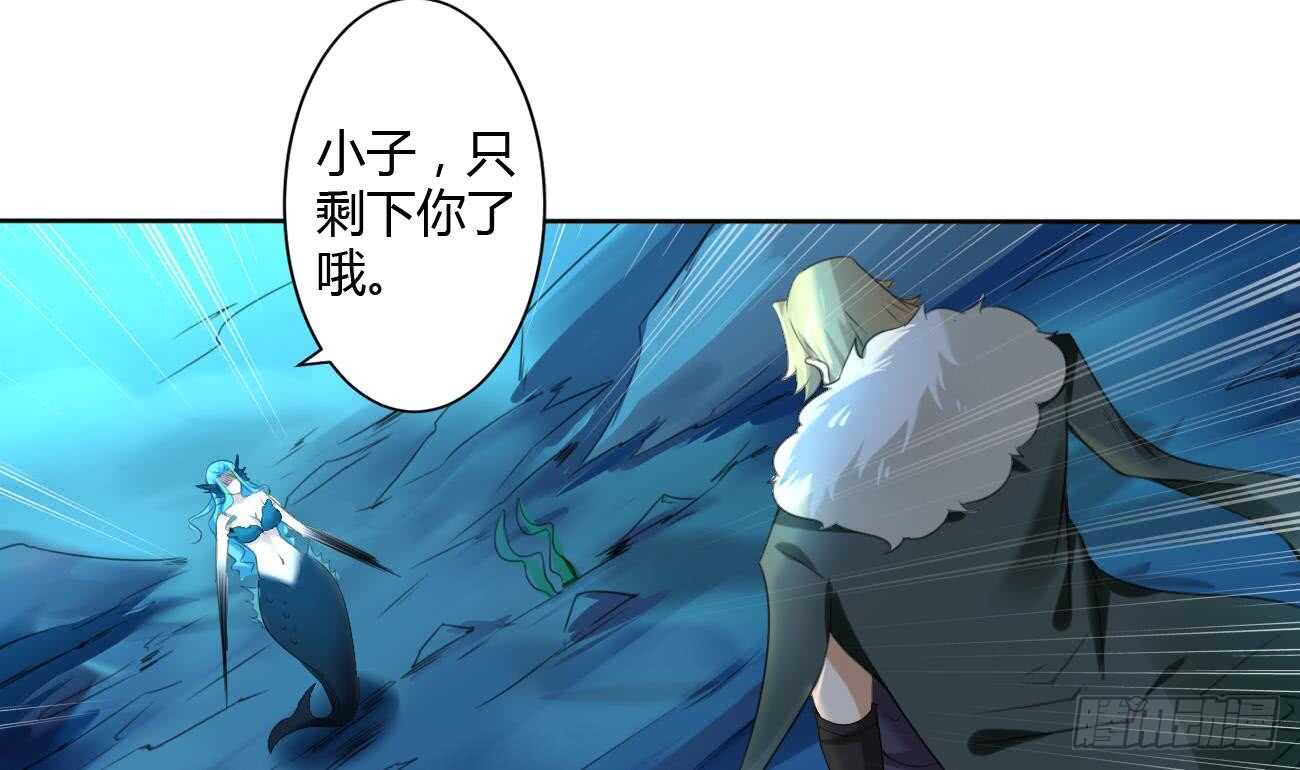 第261话 空间之力21