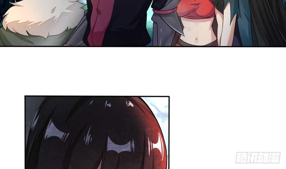 第223话 雪龙狐族7