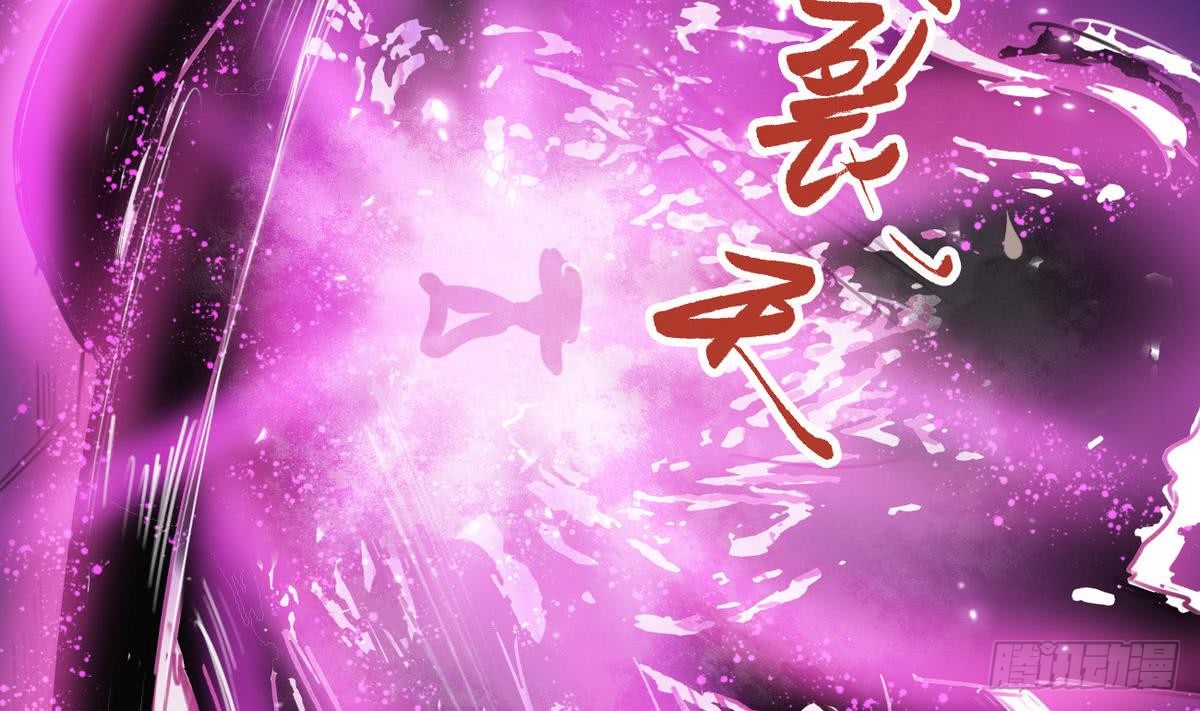 第44话 强力一击30