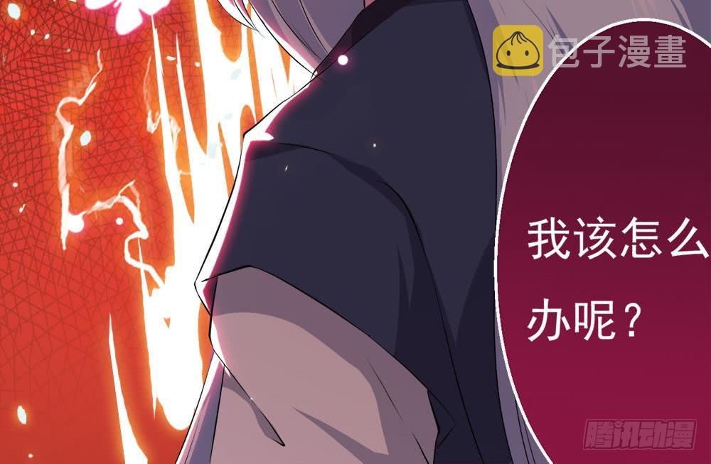 第35话 杀人灭口14