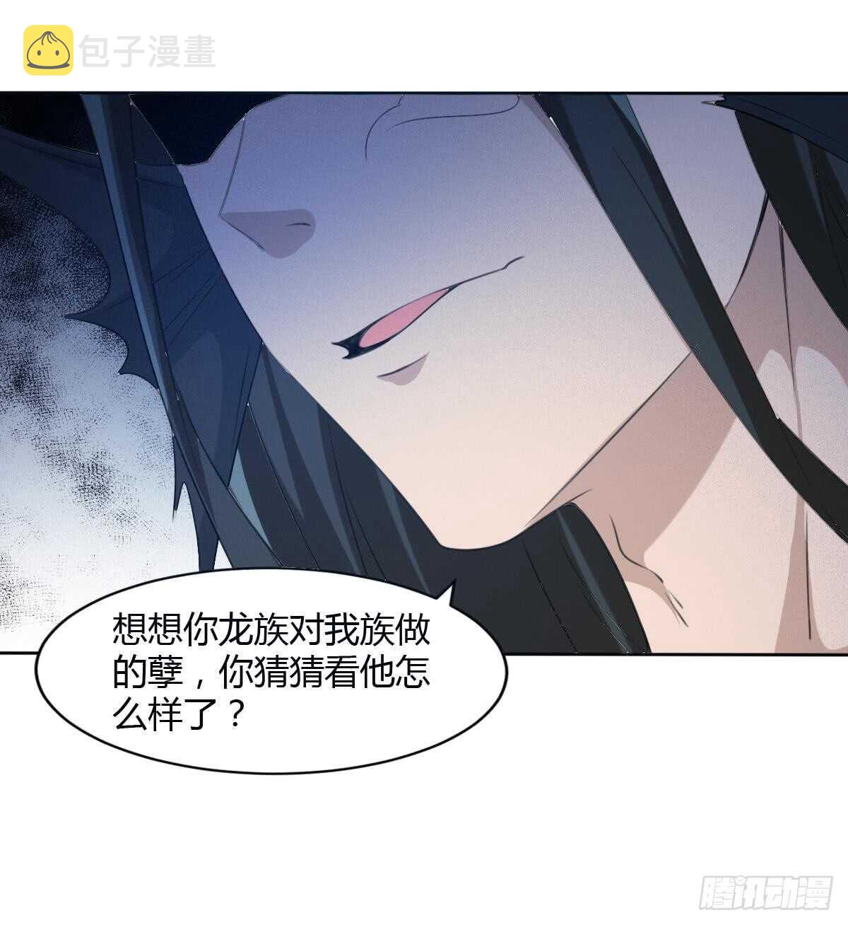 第252话 一个也别想走10
