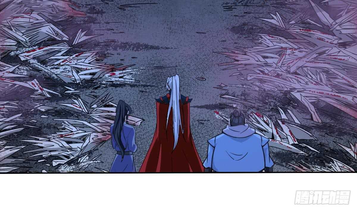 第313话 鬼母现身6