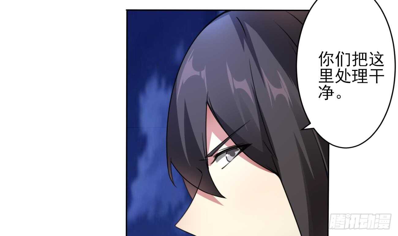第285话 密室5