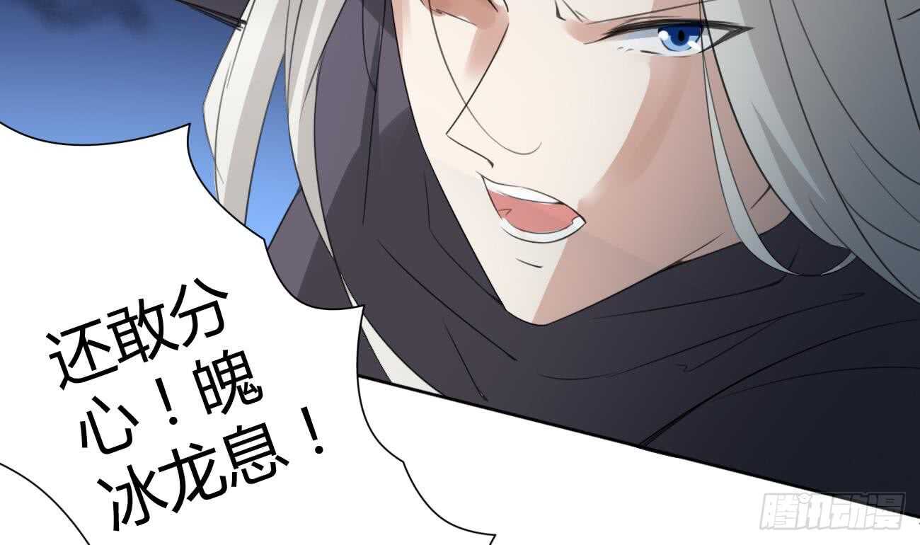 第257话 神龙之匙25