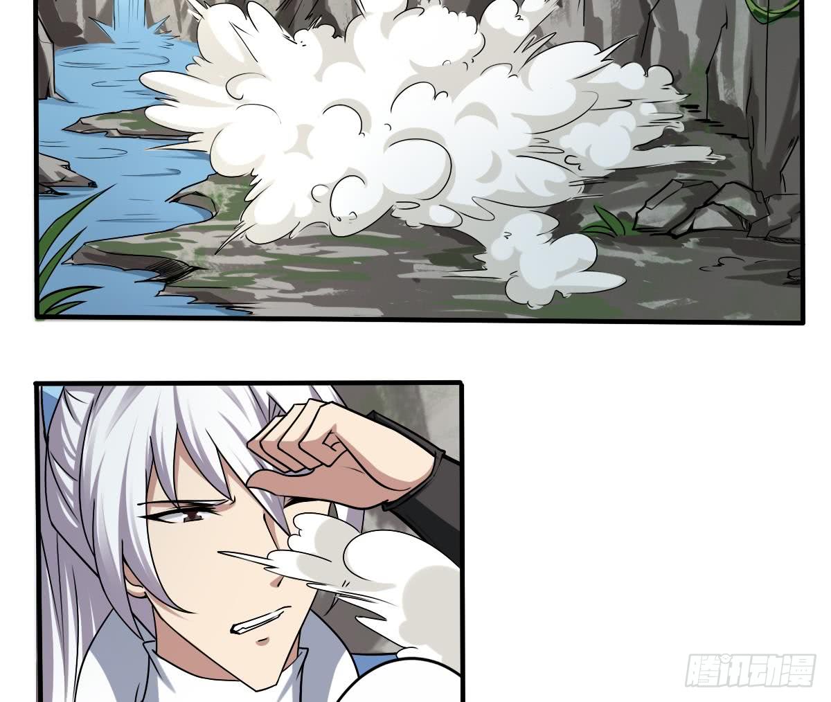 第144话 神秘的少女12