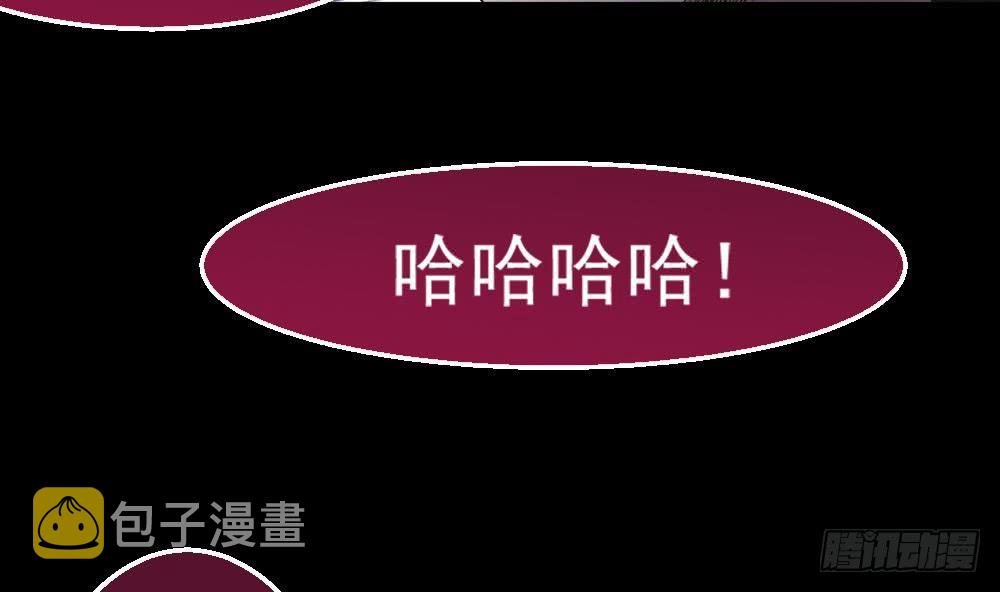 第31话 所有的挑战，我都接着28