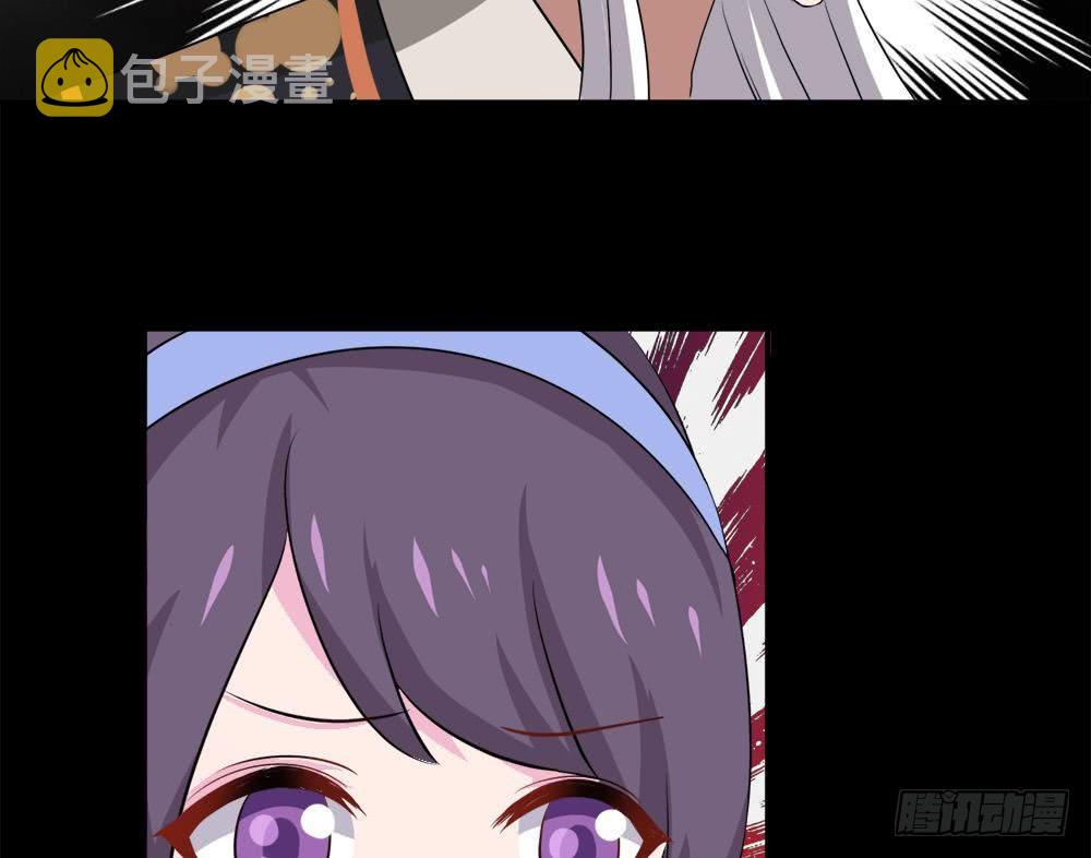 第21话 怀疑34