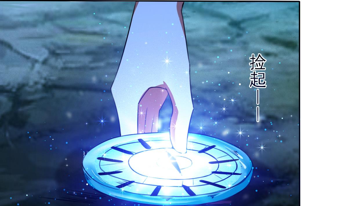 第321话 换回女装3