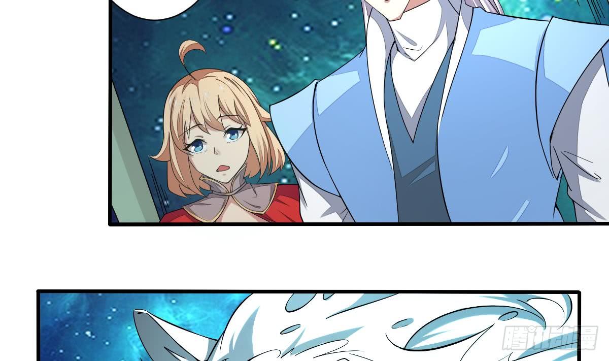 第158话 通关25