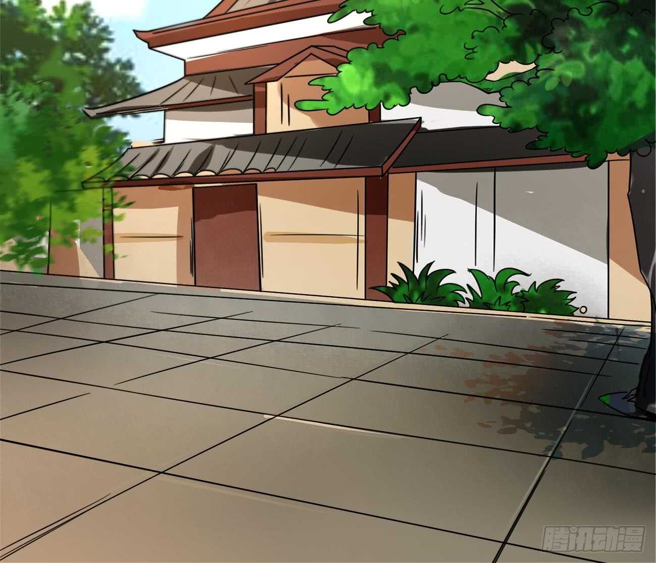 第272话 抵达龙族11
