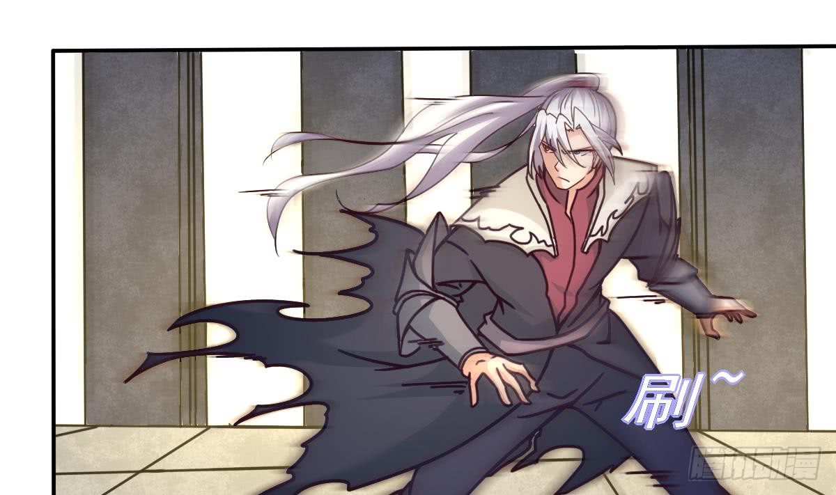 第173话 西龙族长老16