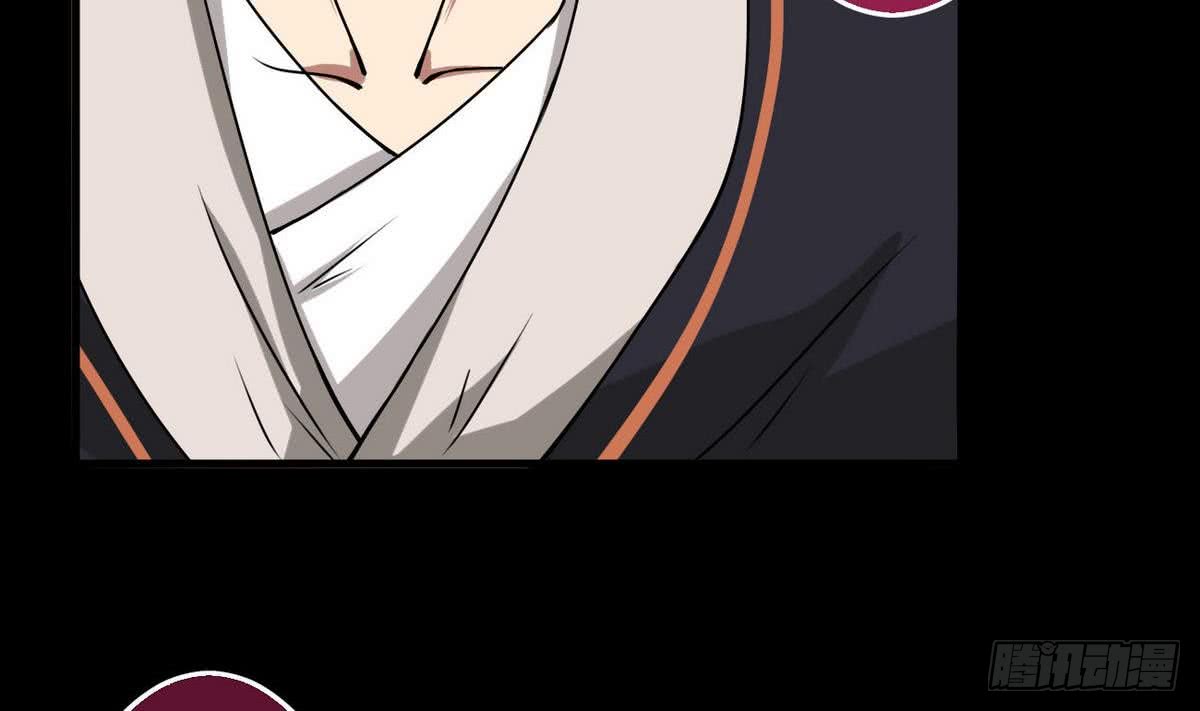 第55话 仙晶源石33