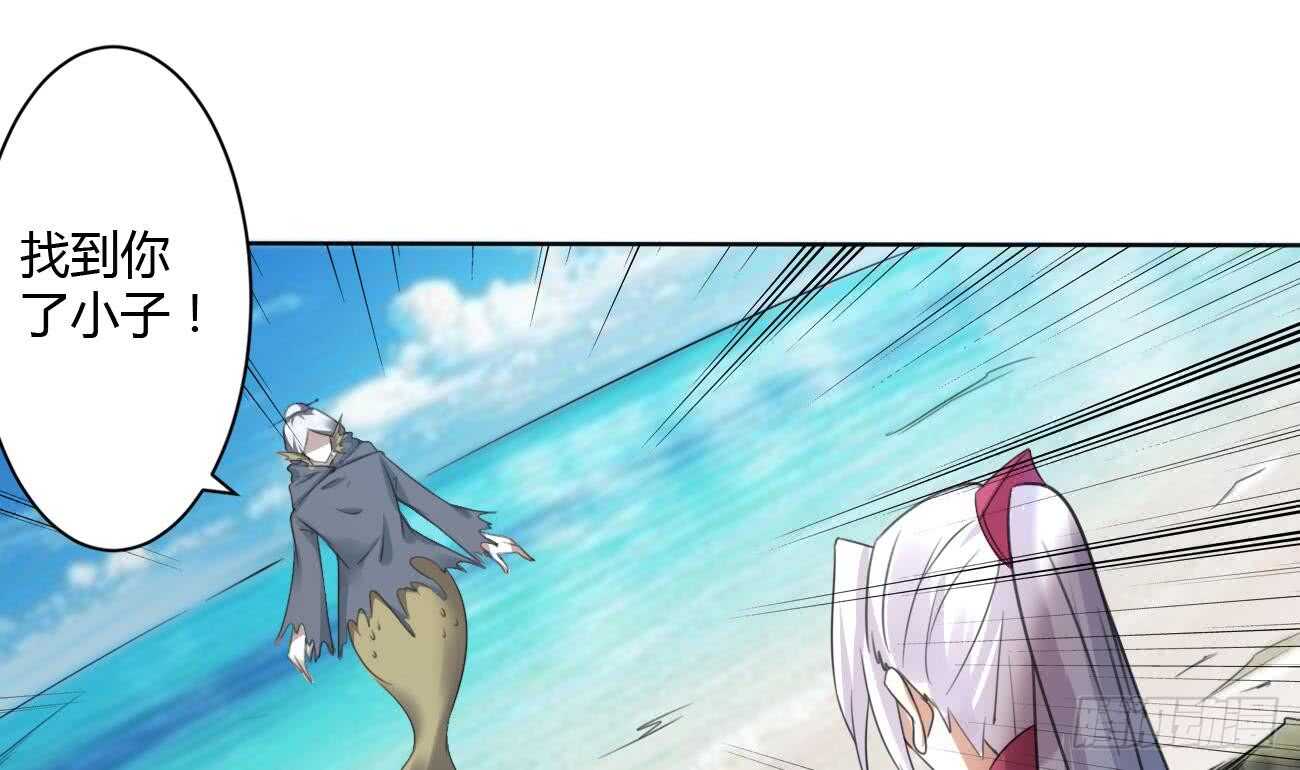 第262话 反杀帝圣15