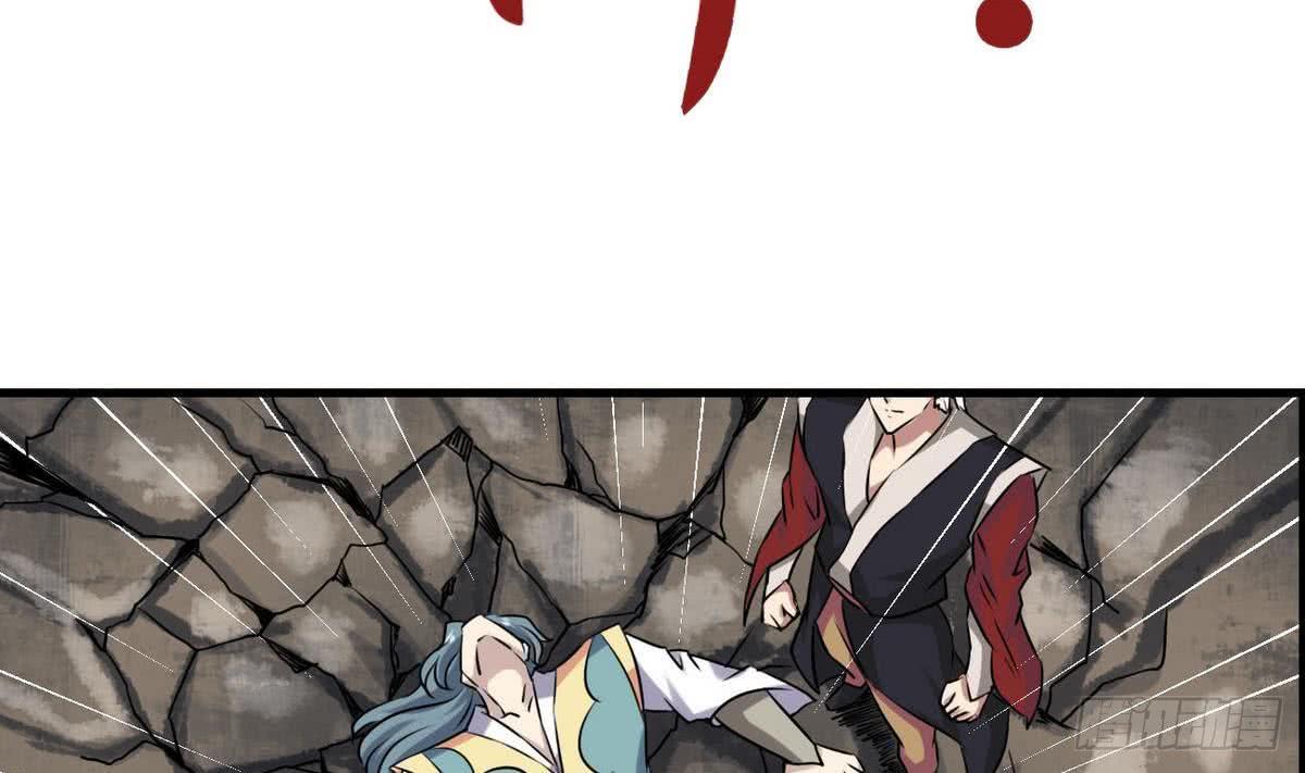 第70话 打脸周青云31