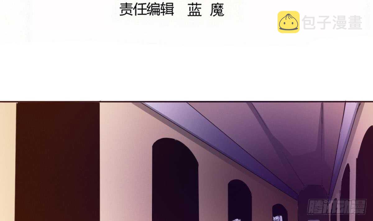 第244话 告别雪女1