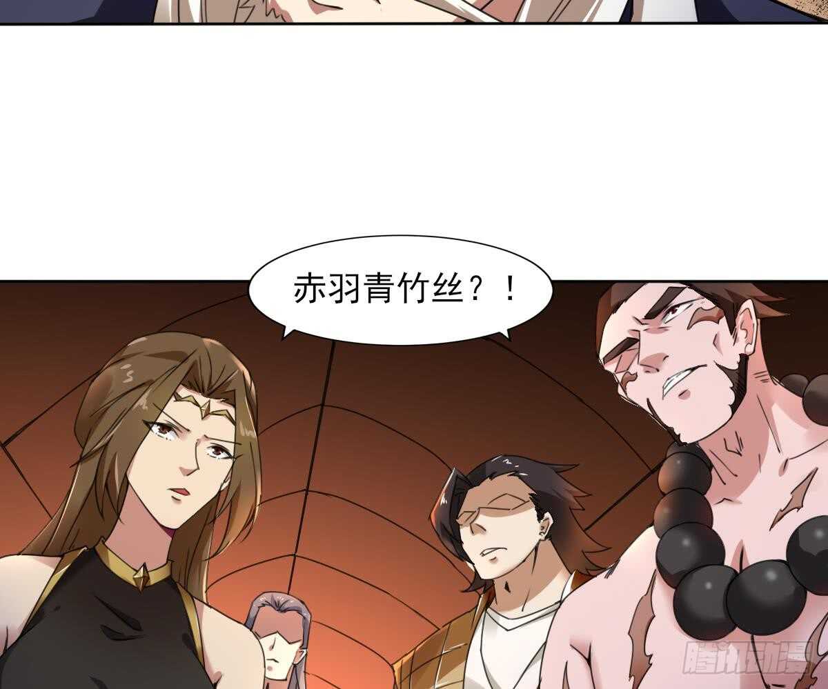 第292话 迪尔卡通敌30