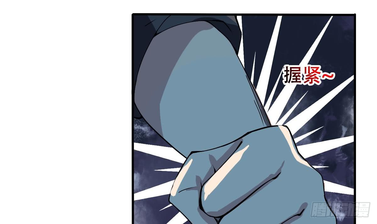 第129话 千雪上朱雀峰6